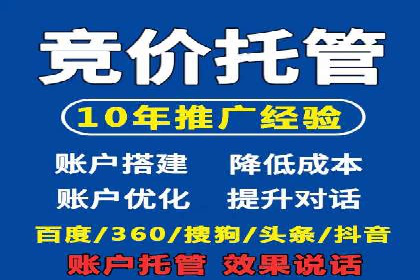 SEM运营公司成功案例集锦