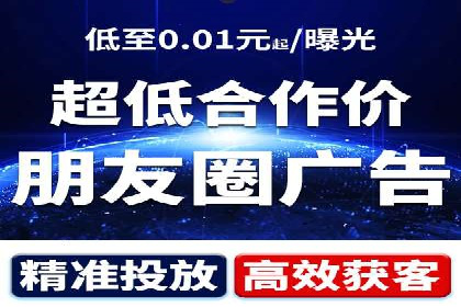 百度推广实战技巧：轻松提高网站流量
