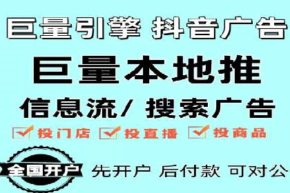 探索SEM推广优化的最佳实践：成功案例集锦